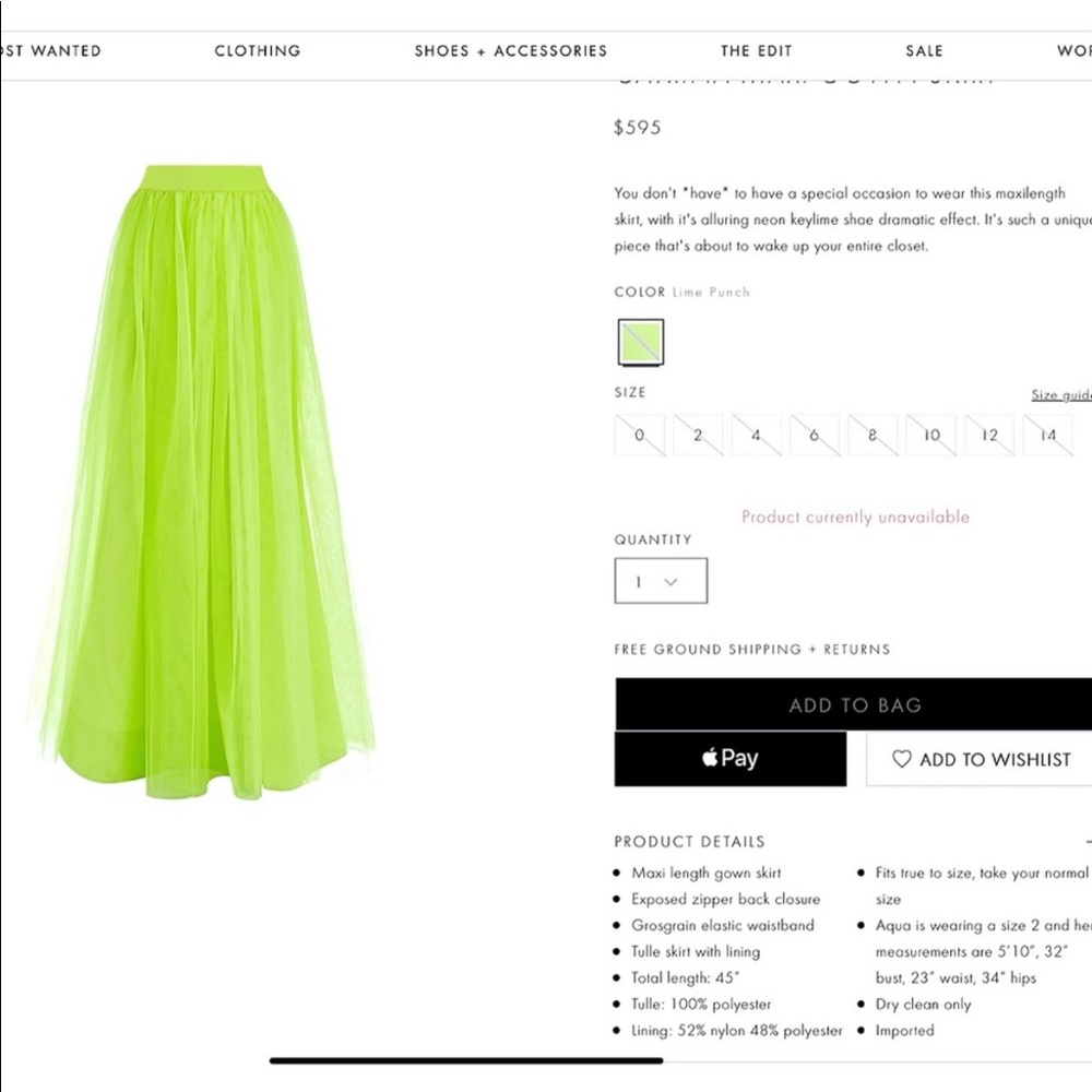NWT Alice + Olivia Catrina Flared Tulle Maxi Gown Skirt